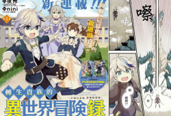 去看吧动漫,去看吧动漫，探索二次元世界的无限魅力